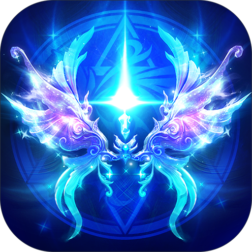 永恒纪元官方37手游