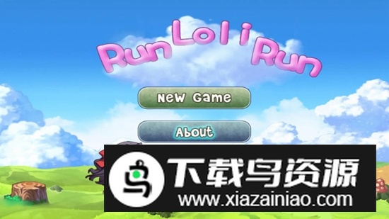 少女跑酷游戏官方版最新版截图1