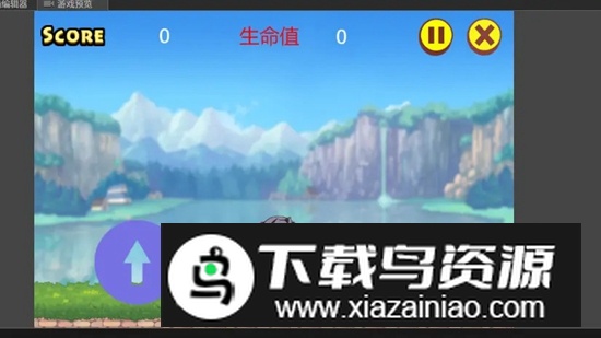 少女跑酷游戏官方版最新版截图3