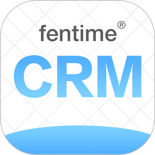 分太云crm最新版