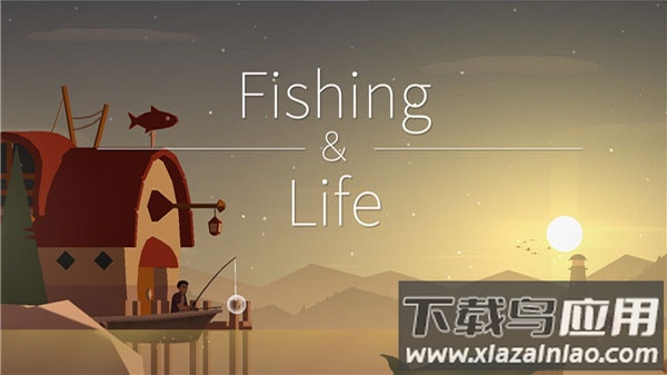 钓鱼人生下载最新版(FishingLife)最新版截图1