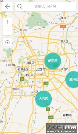 优客逸家app安卓版最新版截图1