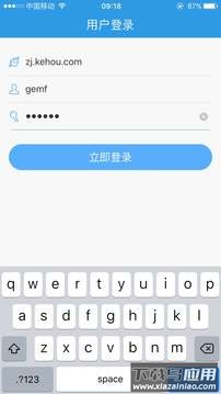 无限宝下载最新版截图4
