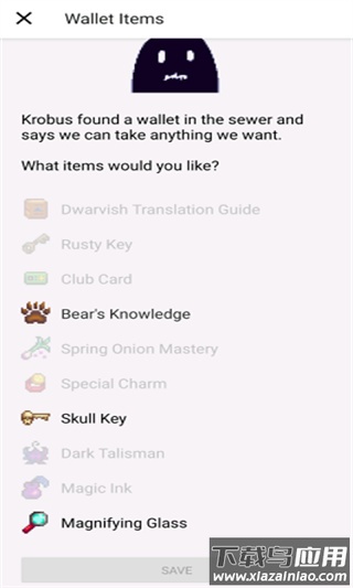 星露谷物语修改器手机版下载中文版(Stardew Save Editor)截图3