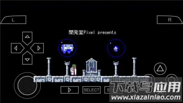 psp模拟器安卓版下载(PPSSPP)截图1