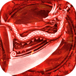 君临传奇小米版