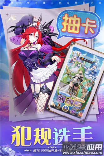 圣物英雄GM版最新版截图2