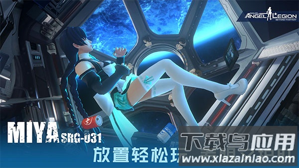 女神星球华为版最新版截图1