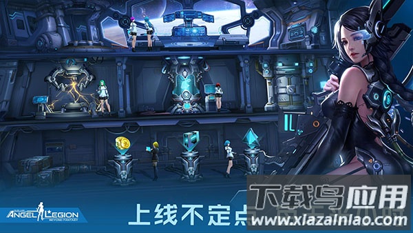 女神星球华为版最新版截图2