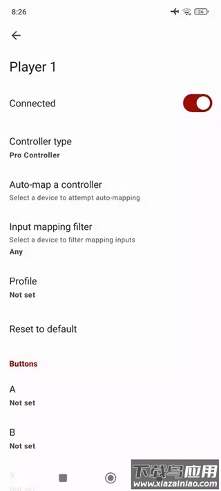 sudachi模拟器汉化版截图2