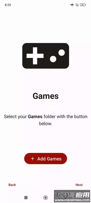 sudachi模拟器汉化版截图3