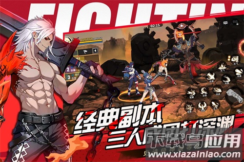 全职觉醒手游官方版最新版截图4