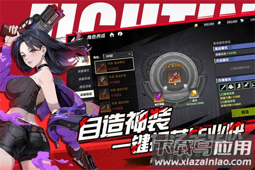 全职觉醒手游0.1折版最新版截图1