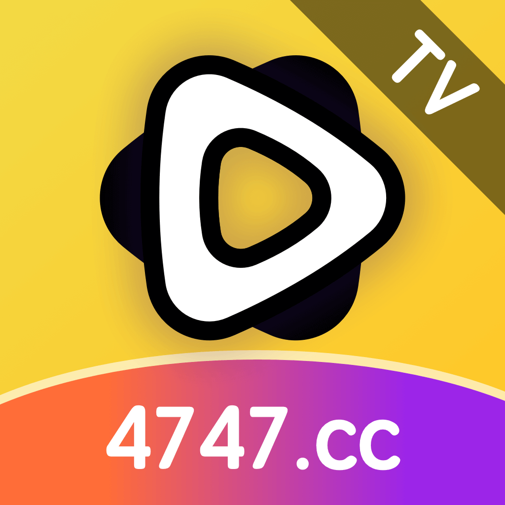 4747电影天堂安卓TV版