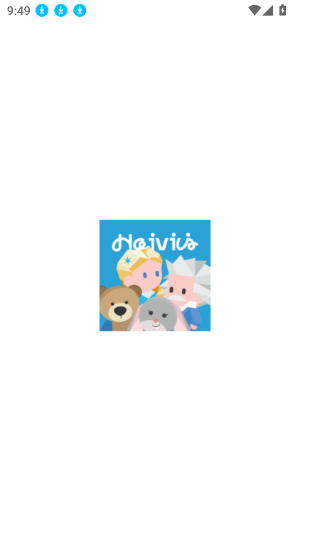 HAIVIVI Pal下载安装