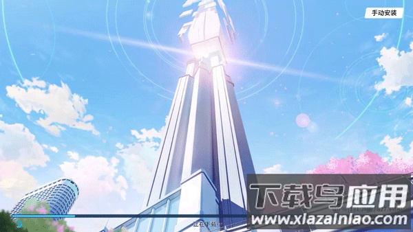 azurearchive官方版最新版截图3