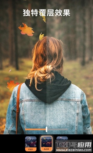 Motionleap app截图1