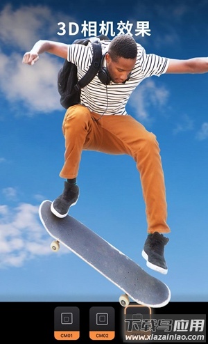 Motionleap app截图3