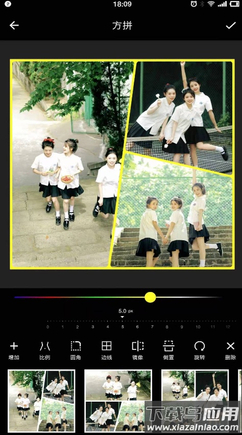 puzzle（小拼图）app最新版截图2