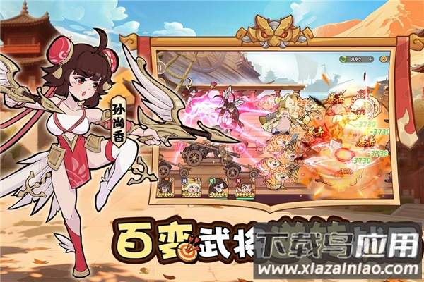 先生请出山官方版最新版截图1