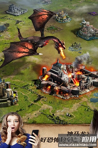 女王的纷争小米版最新版截图2