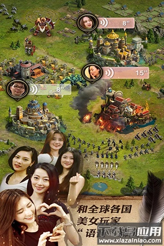 女王的纷争小米版最新版截图3