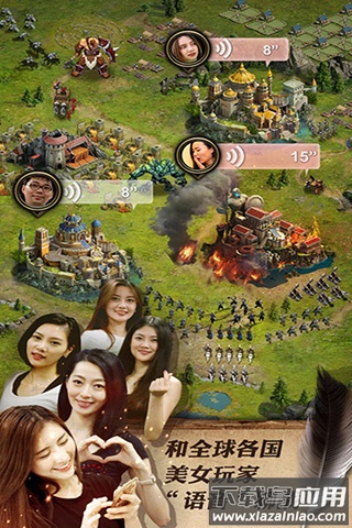 女王的纷争小米版最新版截图4