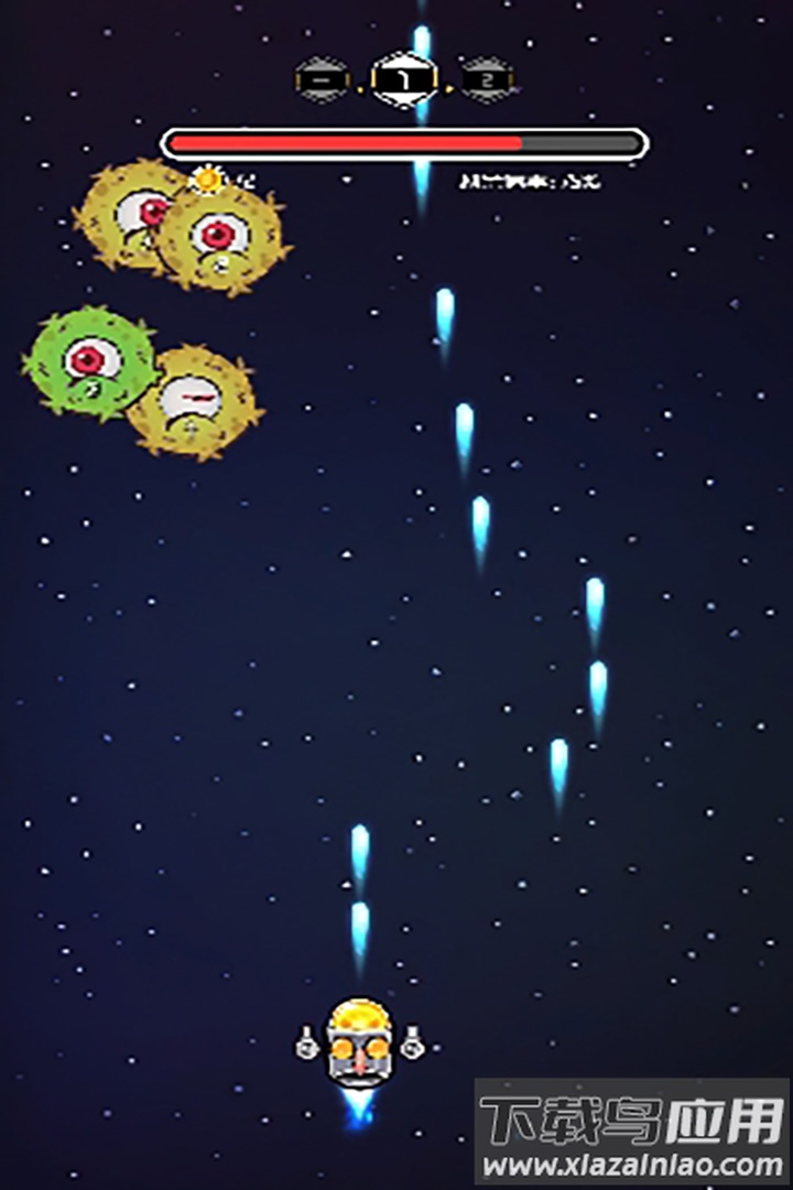 噬梦者来袭游戏最新版截图1