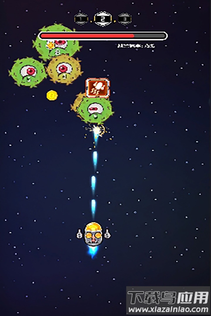 噬梦者来袭游戏最新版截图2