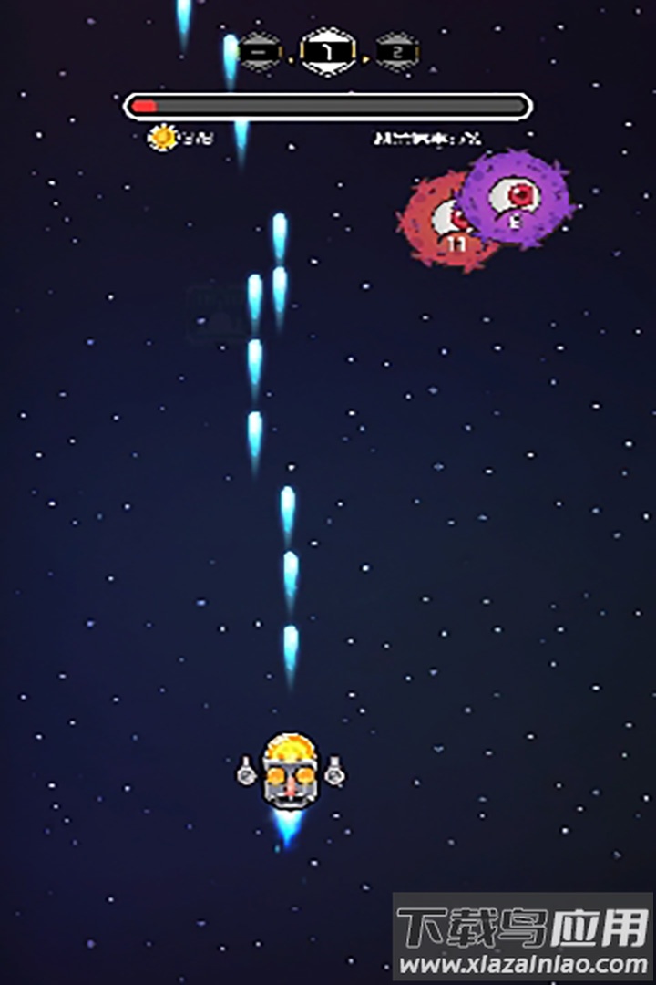 噬梦者来袭游戏最新版截图3