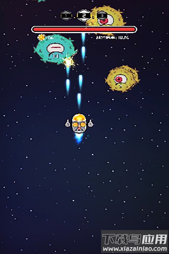 噬梦者来袭游戏最新版截图5