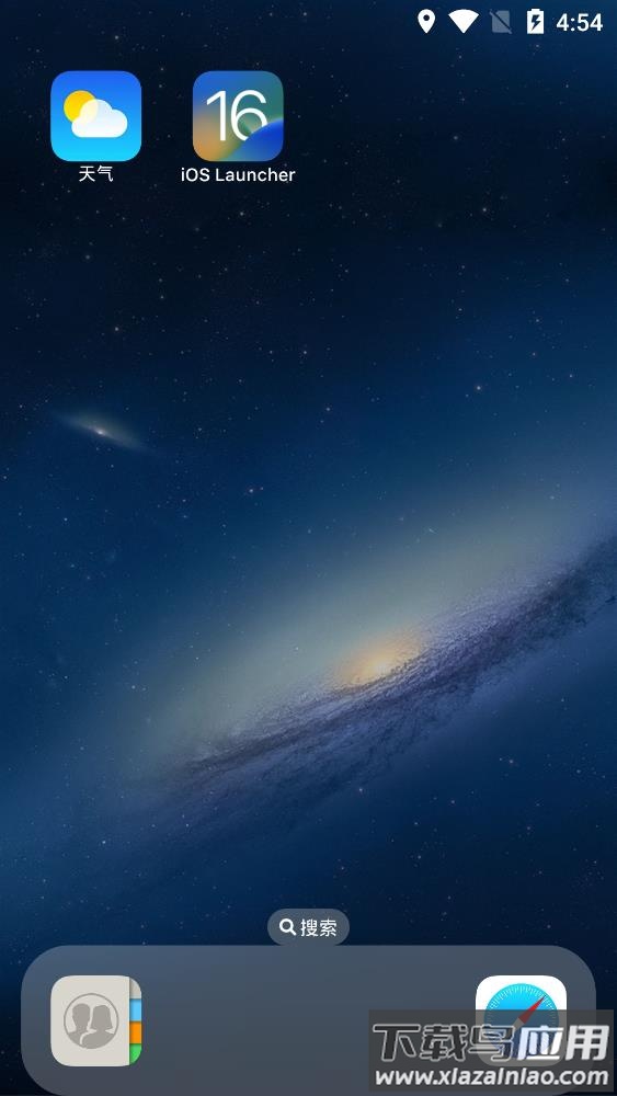 ios16启动器(iOS Launcher)截图2