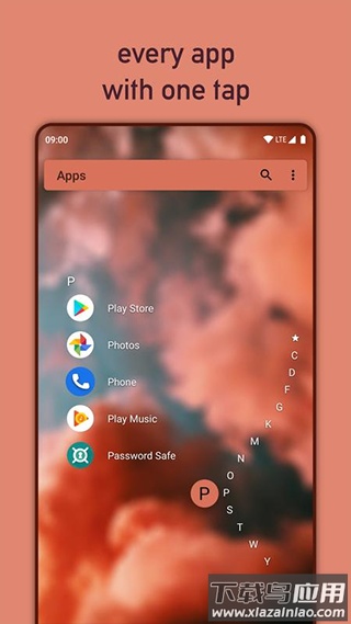 Niagara Launcher Pro高级版截图2