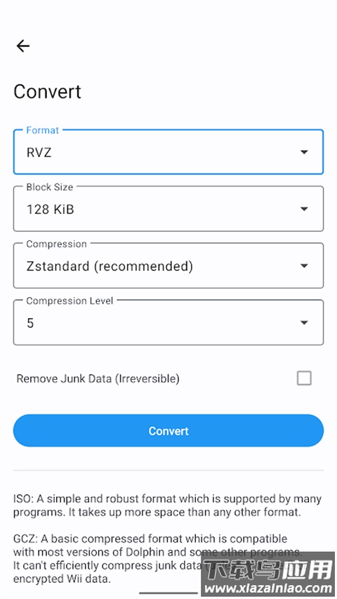 海豚模拟器安卓版(Dolphin Emulator)最新版截图4