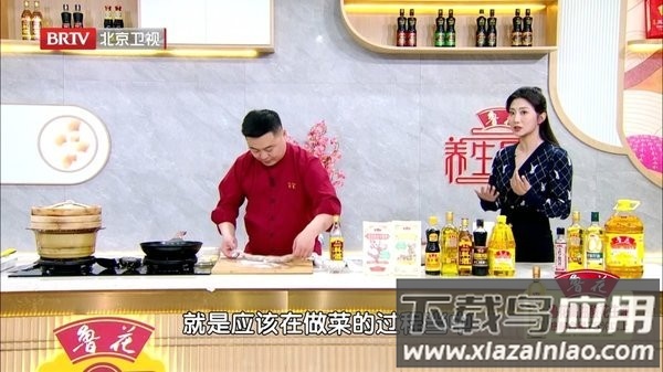 小岭电视app官方版最新版截图2