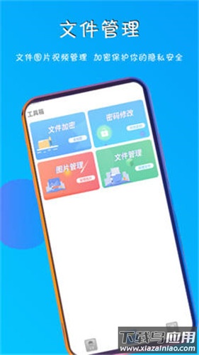 五五影视app最新版截图2