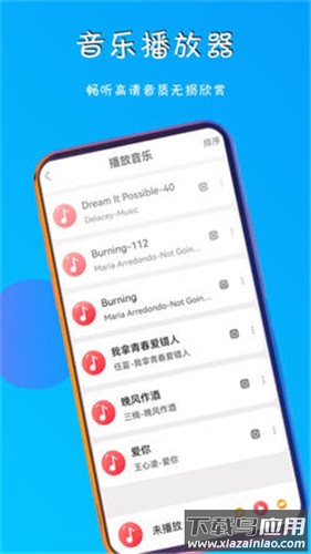 五五影视app最新版截图3