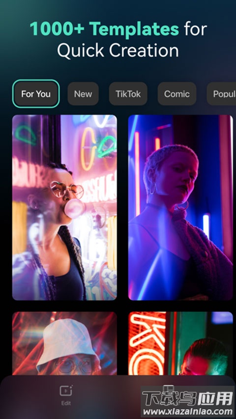 Filmora中文版截图1