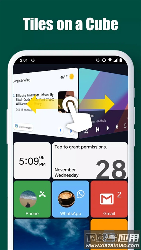 Square Home最新版截图4