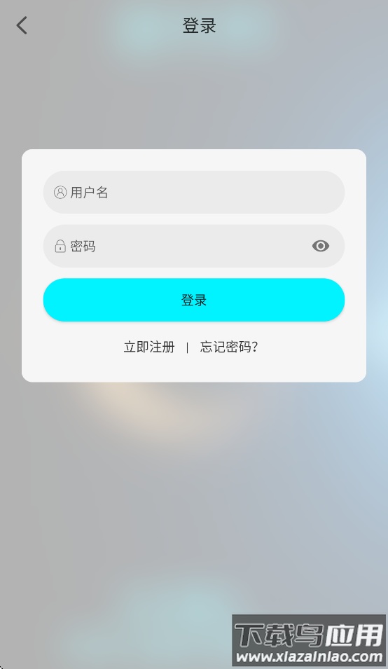 国外剧app官方版最新版截图3