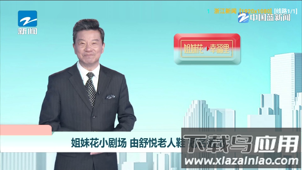 多多影仓免广告版截图1