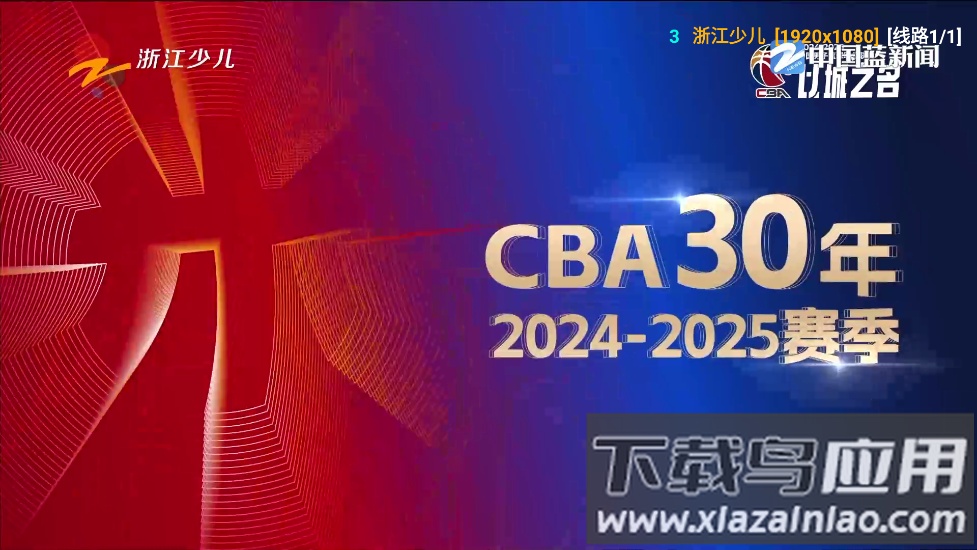 多多影仓免广告版截图3