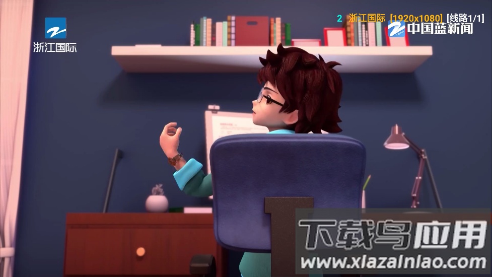 多多影仓免广告版截图4