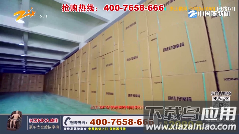 多多影仓最新版本截图2