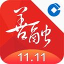 善融商务手机端app