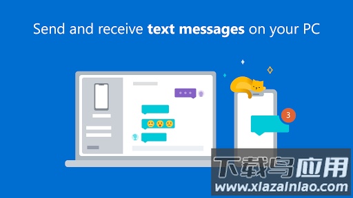 你的手机助手link to windows最新版截图1