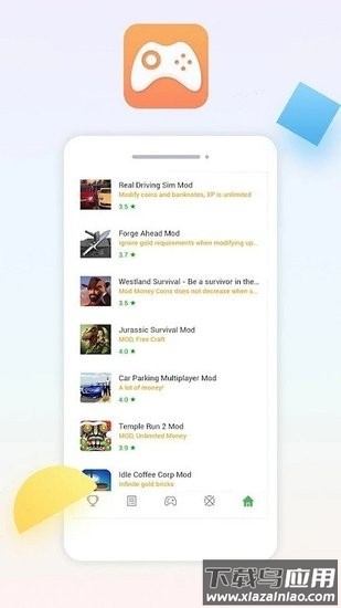 playmods App截图1