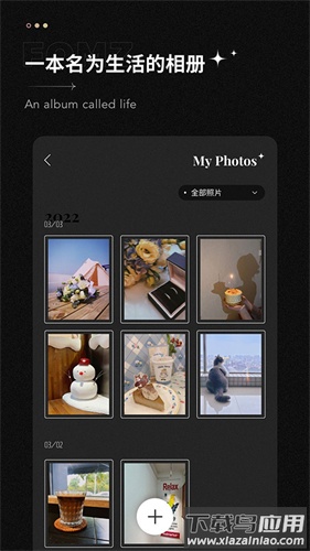 fomz相机最新版截图2