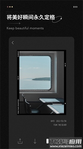 fomz相机app截图3