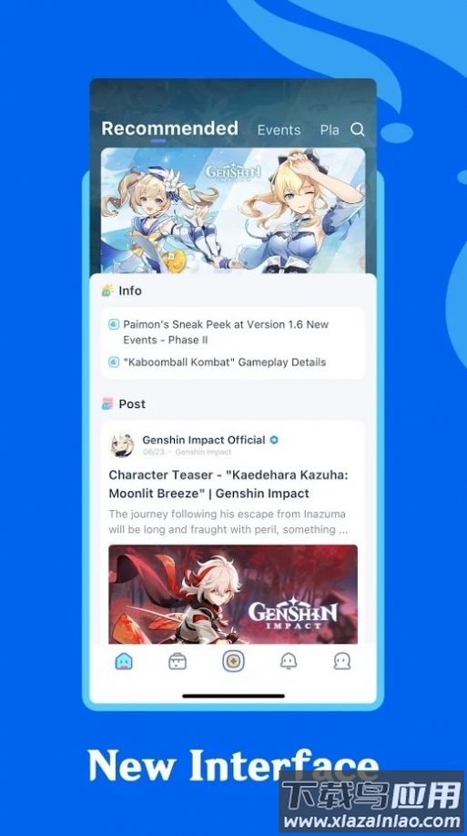 外服米游社app(HoYoLAB)截图